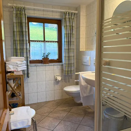 Sinz Im Allgaeu Apartment *